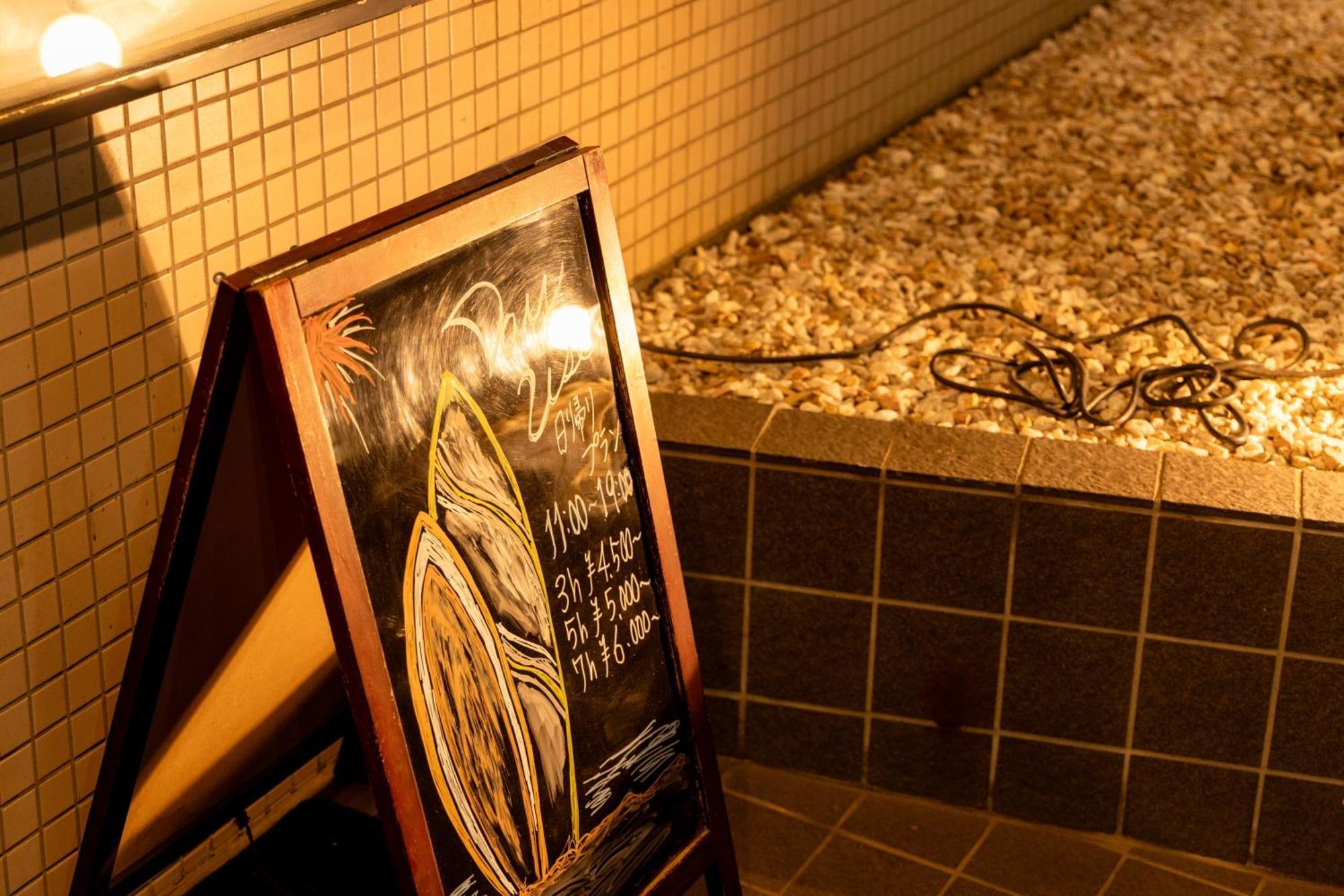 ホテルウィングインターナショナル湘南藤沢 藤沢市 エクステリア 写真
