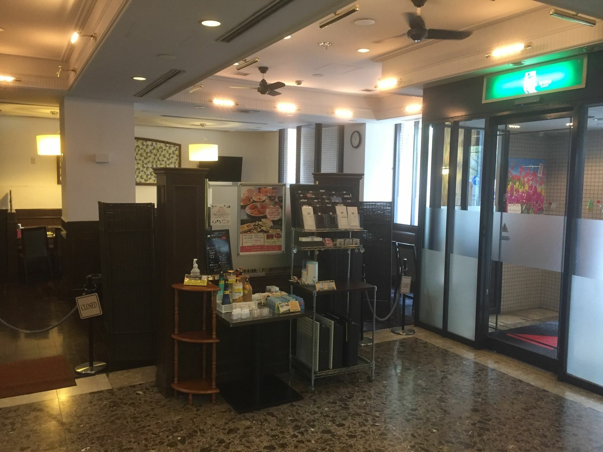ホテルウィングインターナショナル湘南藤沢 藤沢市 エクステリア 写真