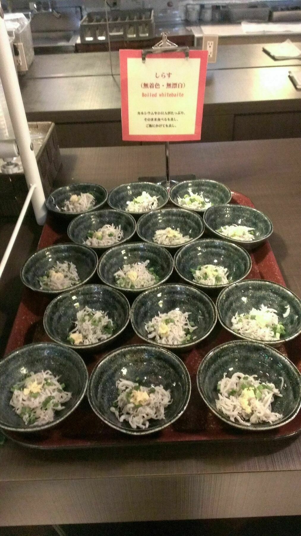 ホテルウィングインターナショナル湘南藤沢 藤沢市 エクステリア 写真